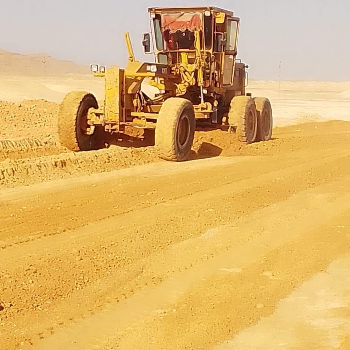 مستمر بالعمل