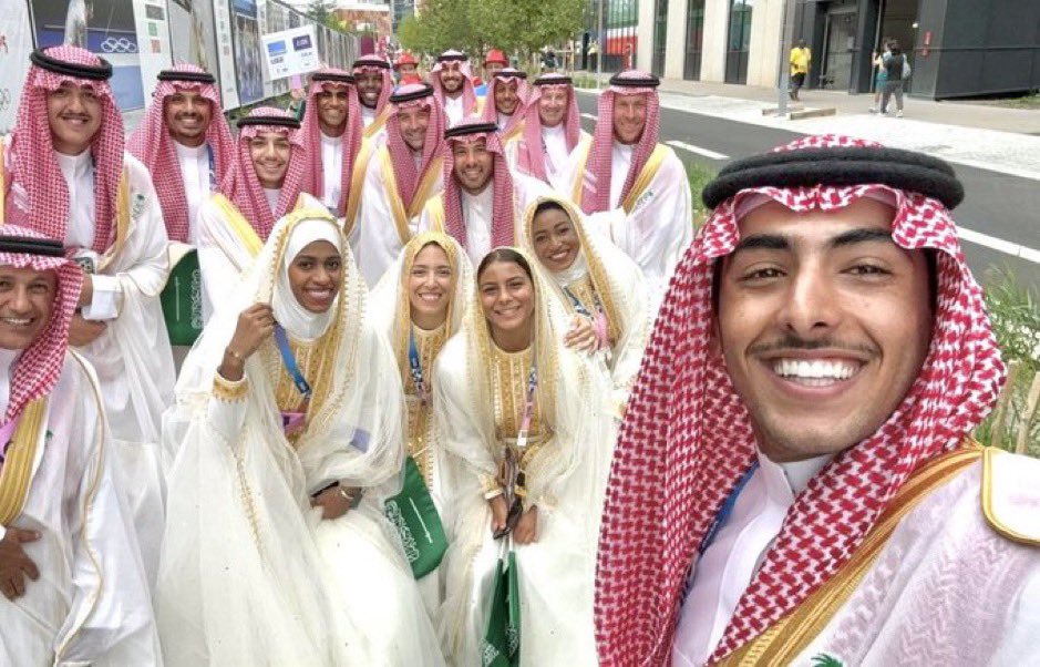 بعثة السعودية