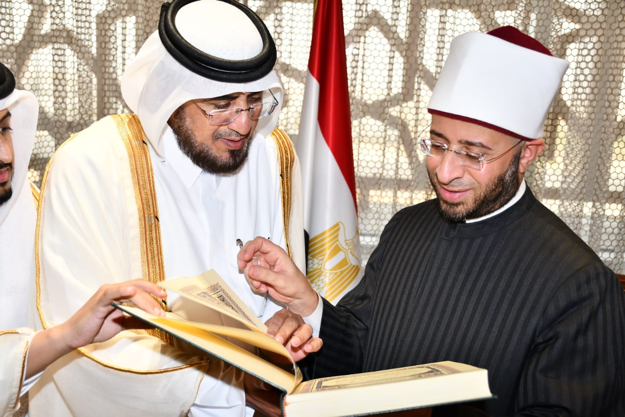 وزير الأوقاف ووكيل وزارة الأوقاف القطرية وزير الأوقاف ووكيل وزارة الأوقاف القطرية