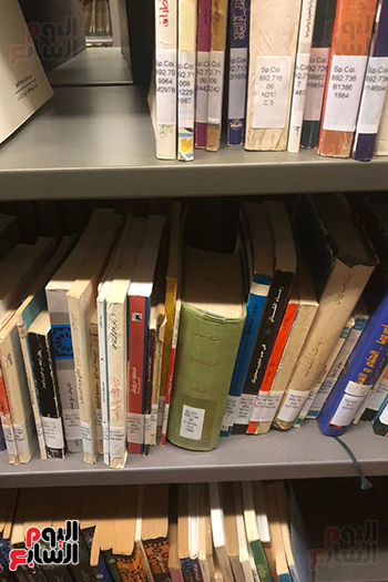 مكتبة رجاء النقاش مكتبة رجاء النقاش