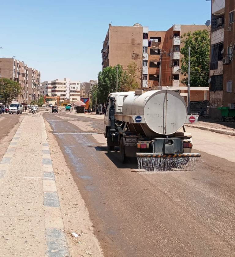 نظافة نظافة