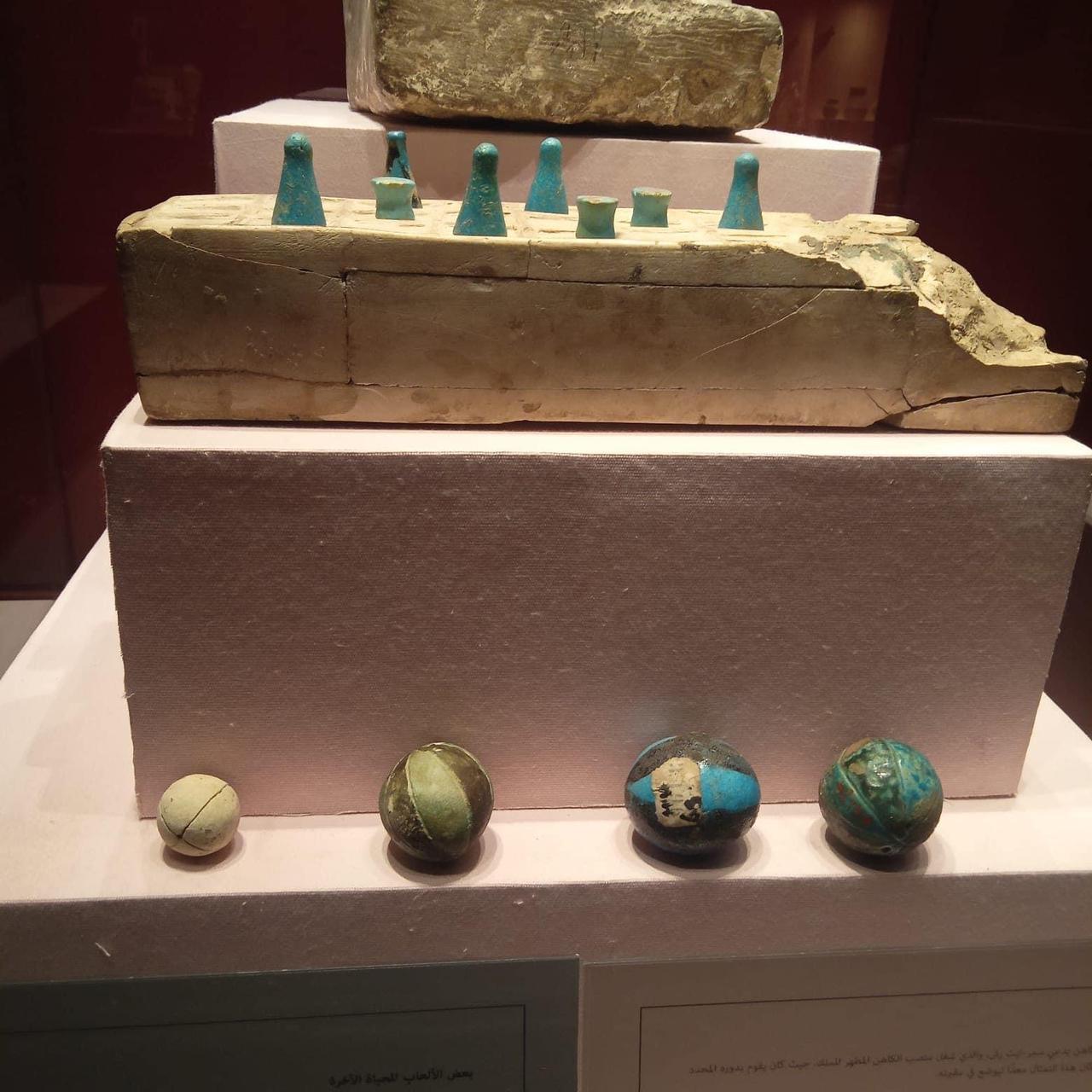 لعبة السنت الفرعونية بمتحف آثار الغردقة 