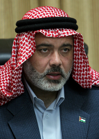 إسماعيل هنية (2)