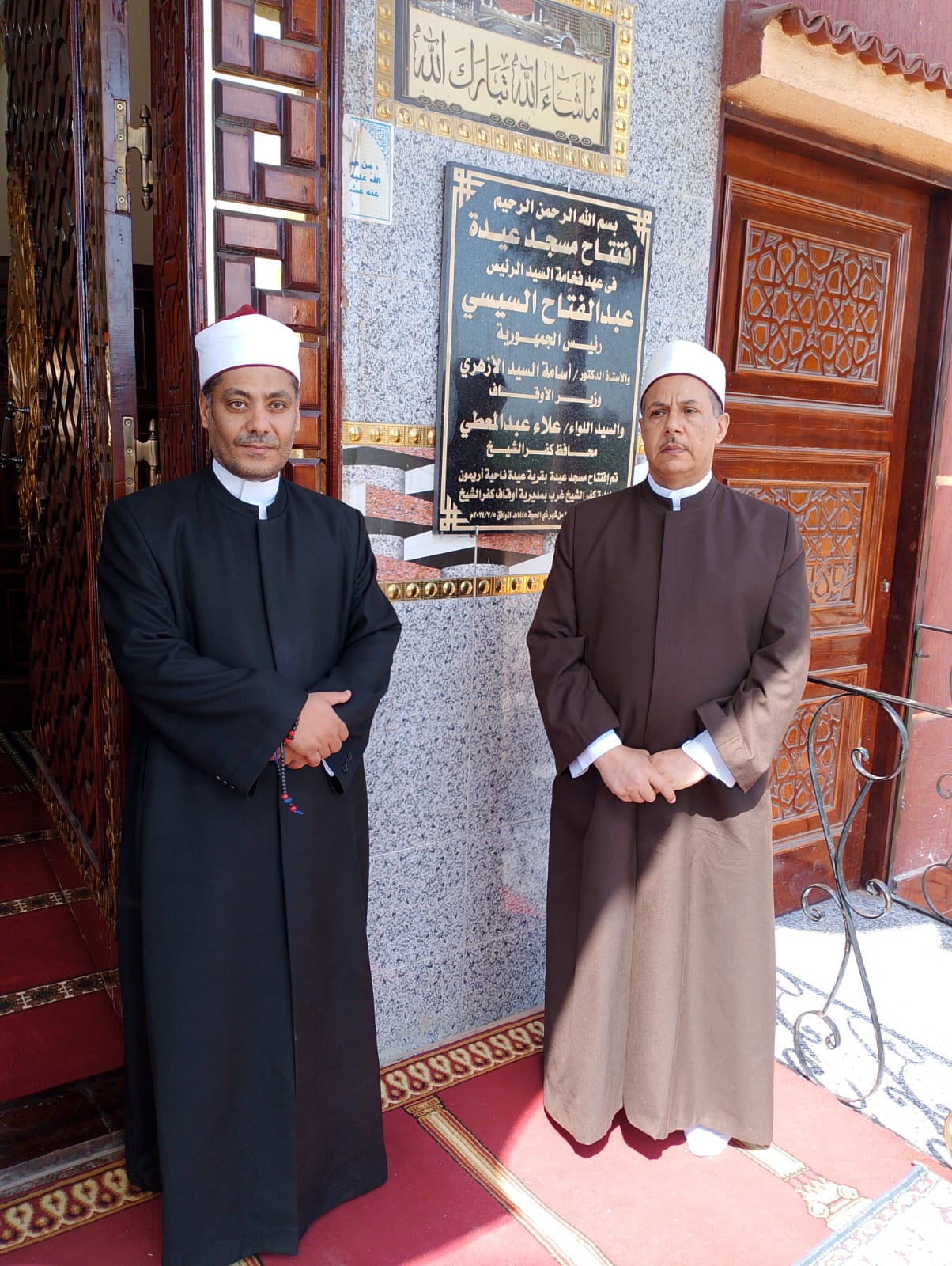 افتتاح مسجد أبو عبيده بقرية أريمون كفر الشيخ