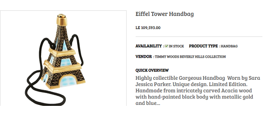 سعر الحقيبة على شكل برج إيفل