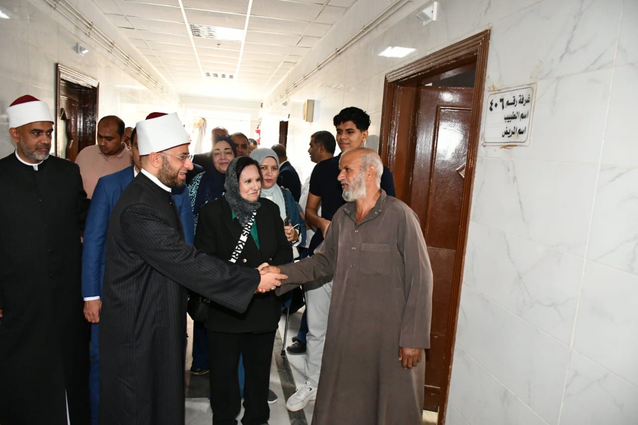 وزير الأوقاف في مستشفى الدعاة بمصر الجديدة