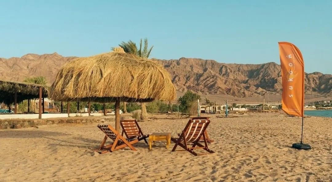 الطبيعة الجميلة فى نويبع