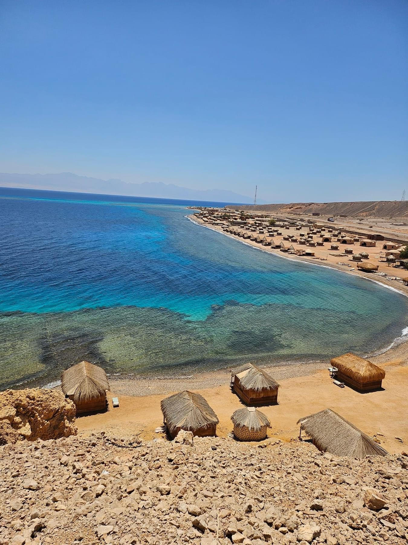 البحر