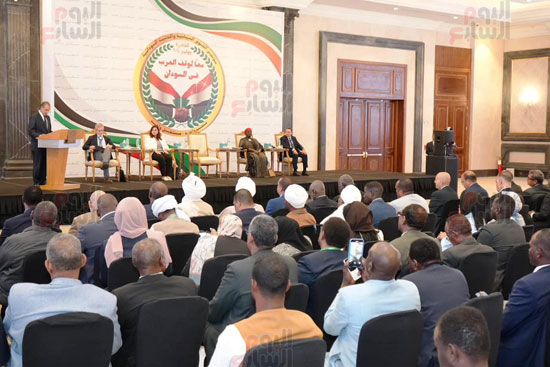 مؤتمر-القوى-السياسية-المدنية-السودانية