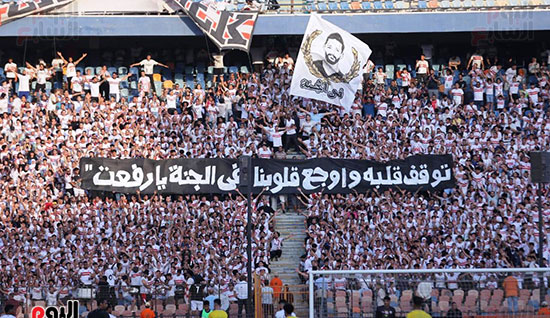 نعي احمد رفعت نعي احمد رفعت