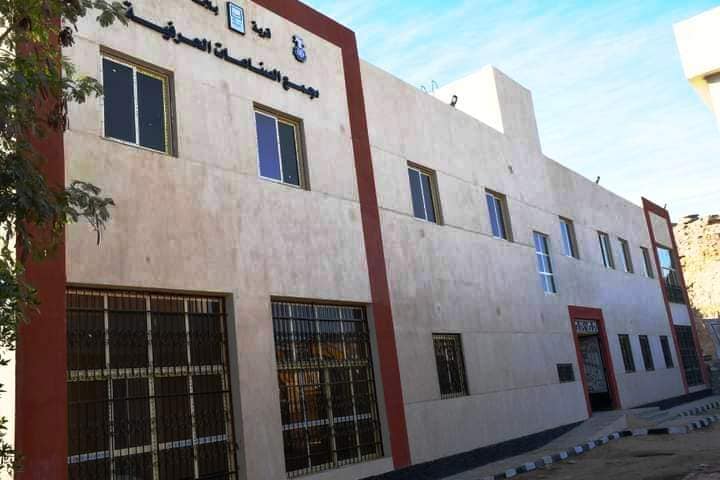 المجمع الحرفى ببلانة فى أسوان (1)