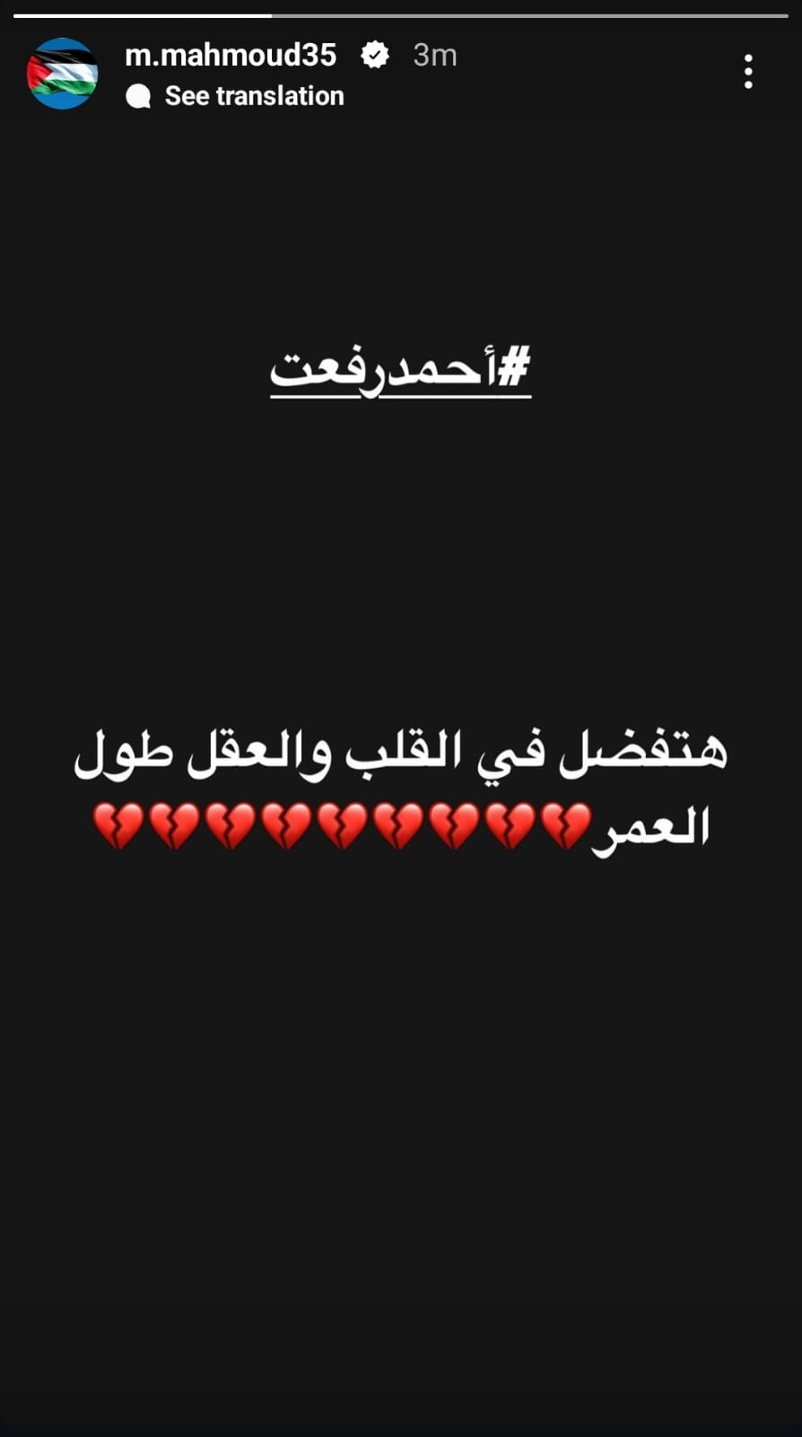 82374125-36e4-4c12-88ed-ede5c70f2864