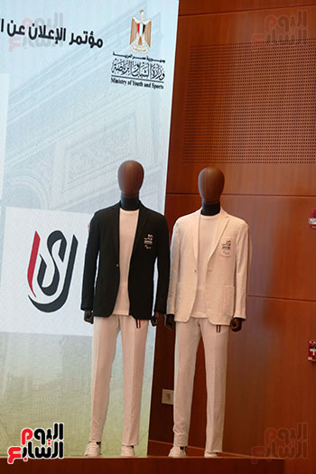 مؤتمر الإعلان عن الزي الرسمي للبعثة الأولمبية والبارلمبية المصرية في باريس (19)