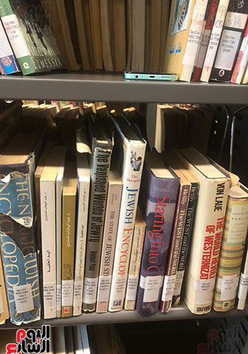 مكتبة الدكتور عبد الوهاب المسيري وزوجته الدكتورة هدى حجازي
