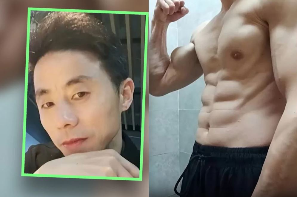 الرجل الصيني