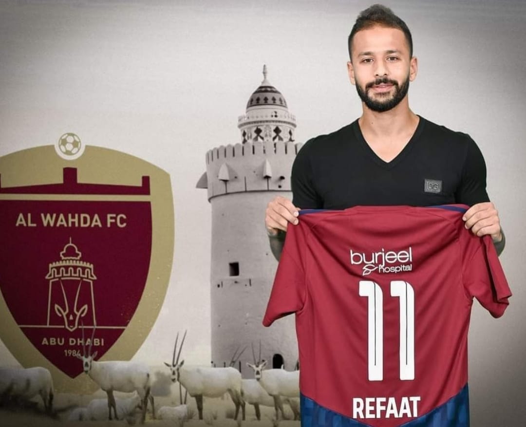 رفعت لاعب الوحدة