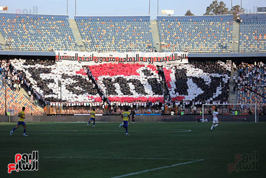دخله جماهير الزمالك دخله جماهير الزمالك