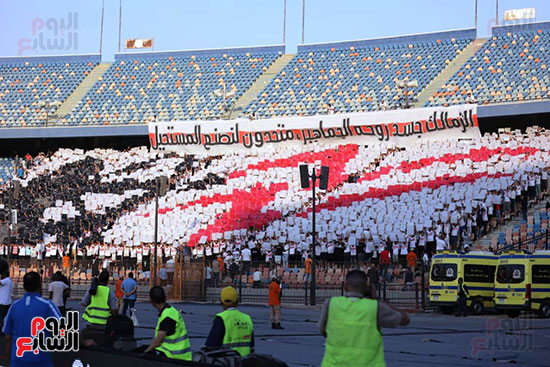 الشعار الشعار