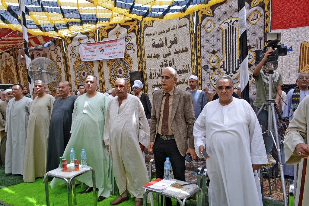 السلام الجمهوري عن طريق المصالحة 