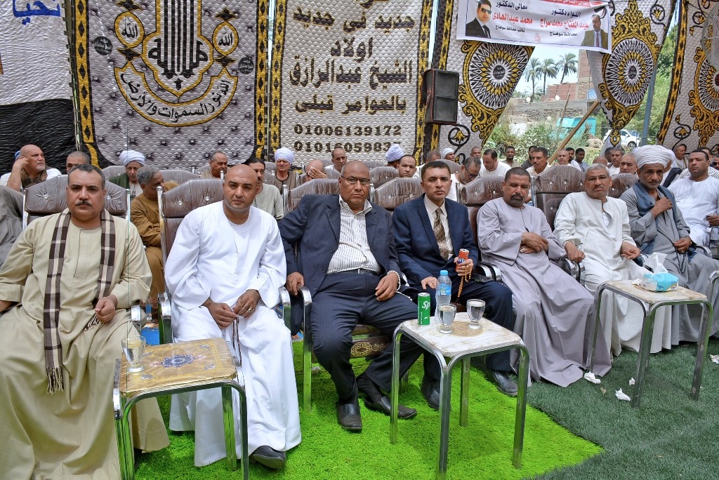 العائلات المسنة 