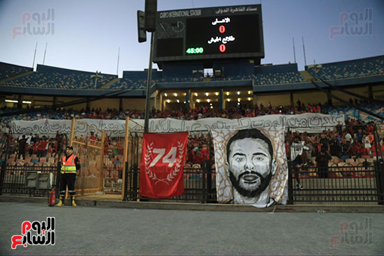 لافتات أحمد رفعت خلال مباراة الأهلى وطلائع الجيش