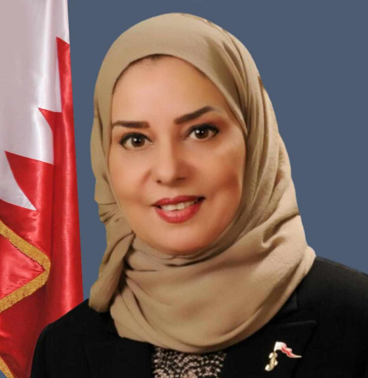 سفيرة البحرين فوزية بنت عبدالله زينل
