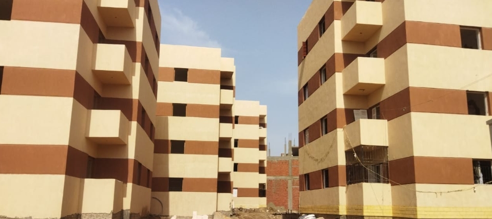 مشروع اسكان