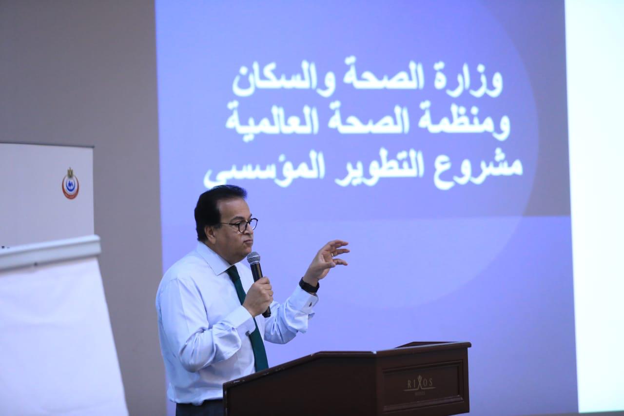 دكتور خالد عبدالغفار خلال كلمته خلال ورشة العمل
