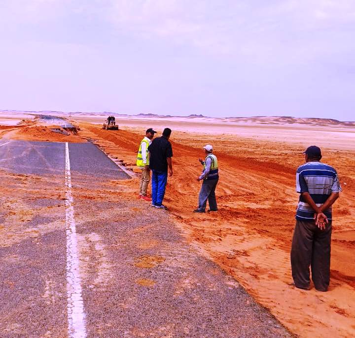 صيانة الطريق صيانة الطريق