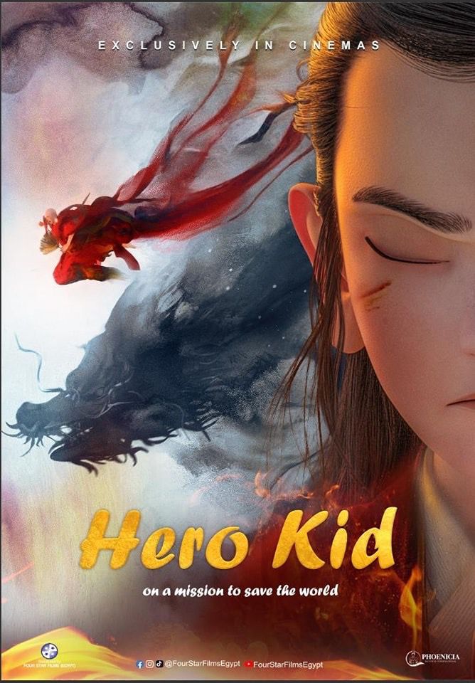 Hero Kid