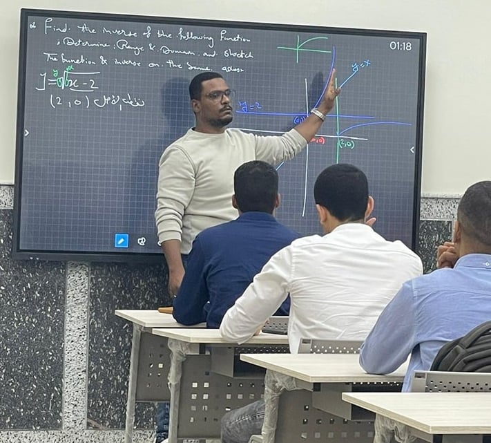 الدراسة بالجامعة