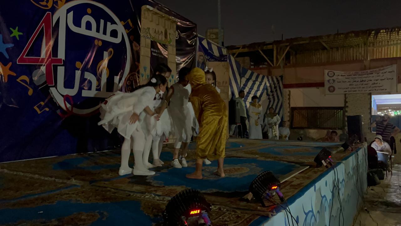 عروض بلدنا الصيفية عروض بلدنا الصيفية