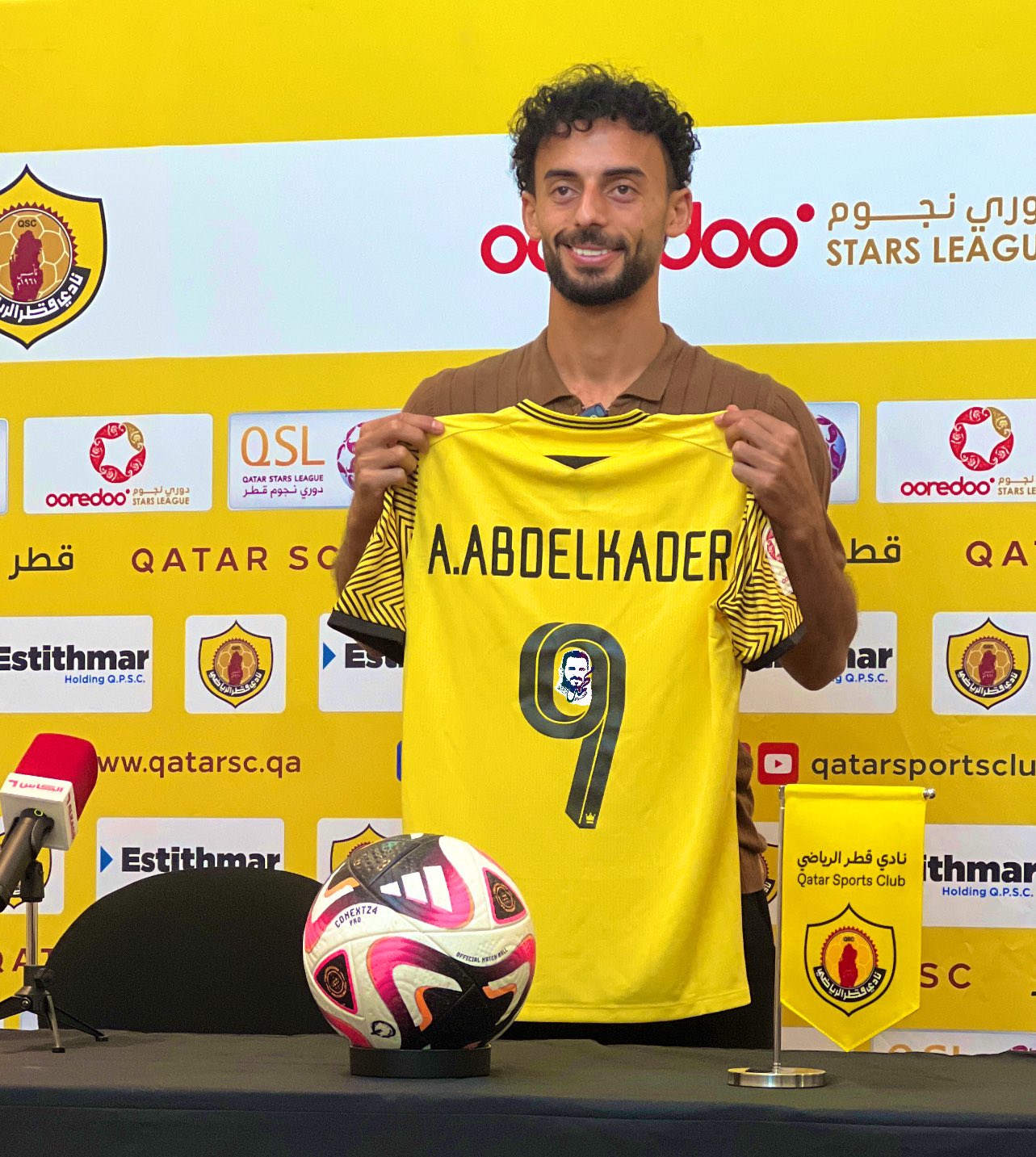 احمد عبد القادر لاعب قطر القطري