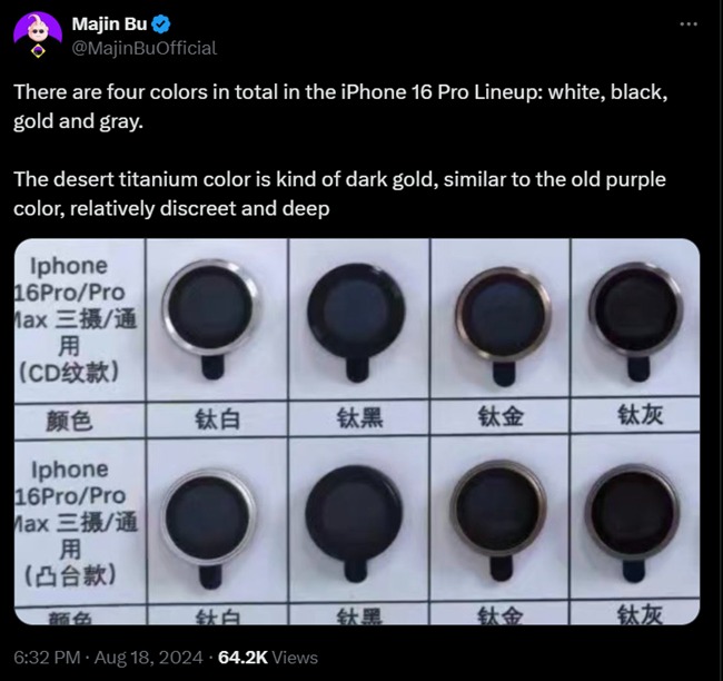 آيفون 3