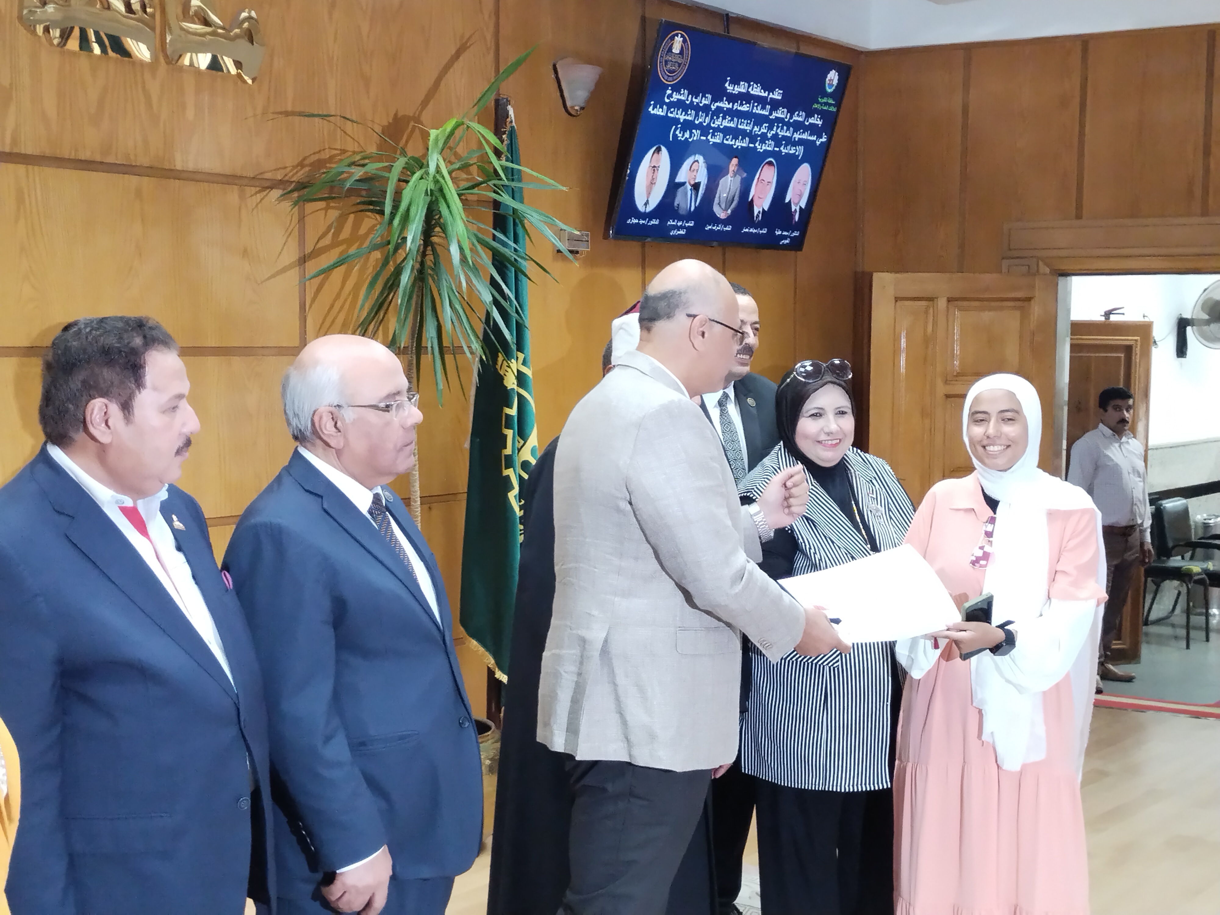 جزء من الشرف جزء من الشرف