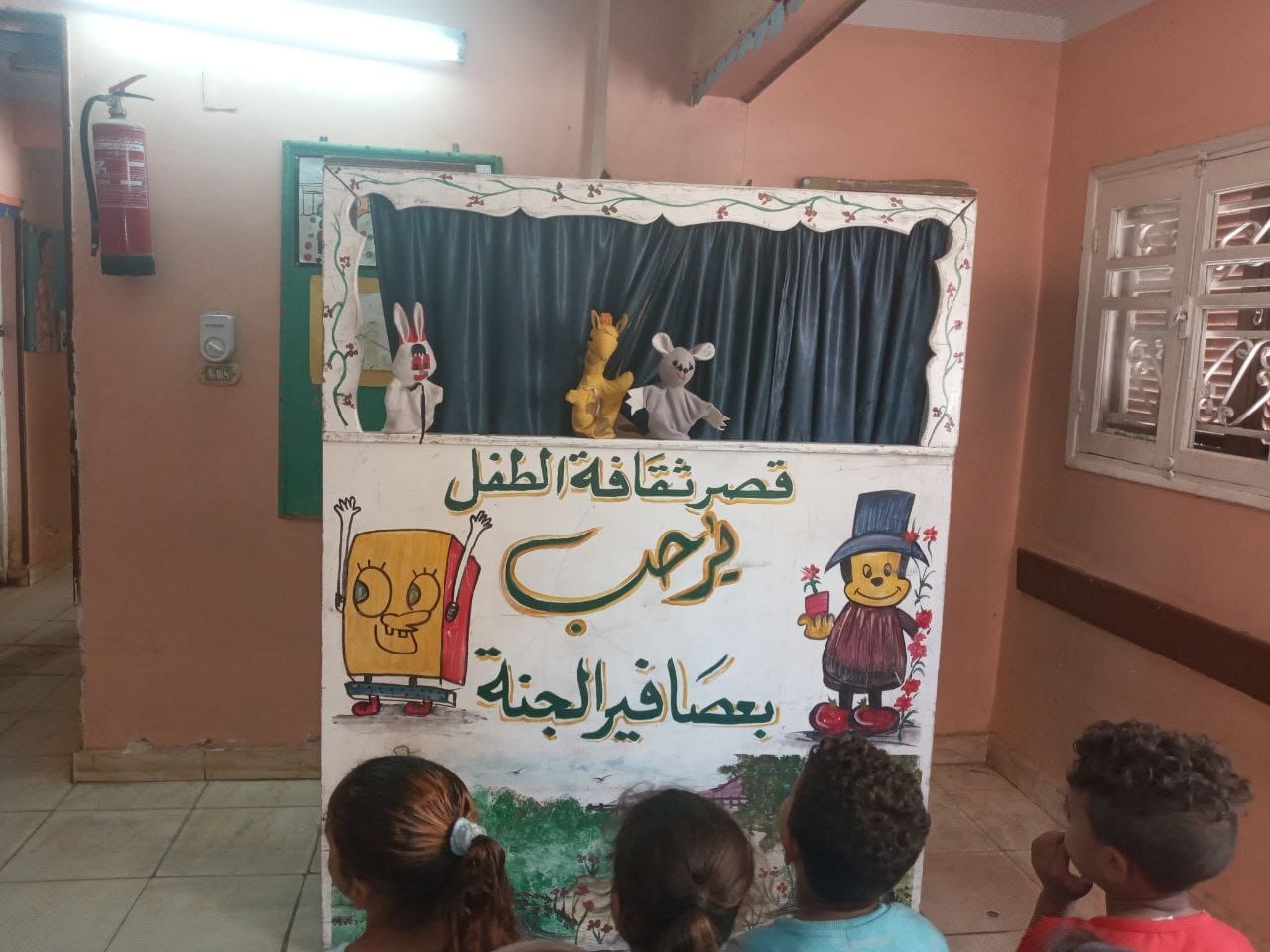 دعم الاطفال خلال فعاليات قصور الثقافة بالاقصر دعم الاطفال خلال فعاليات قصور الثقافة بالاقصر