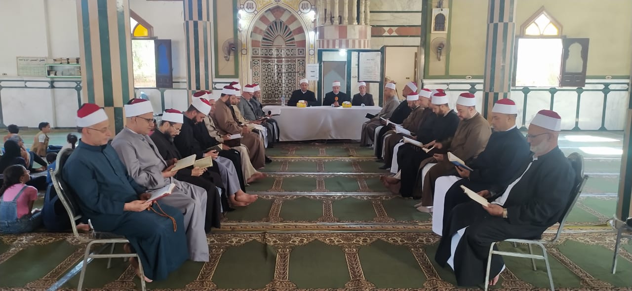 قاعة تلاوة الأئمة بكفر الشيخ قاعة تلاوة الأئمة بكفر الشيخ
