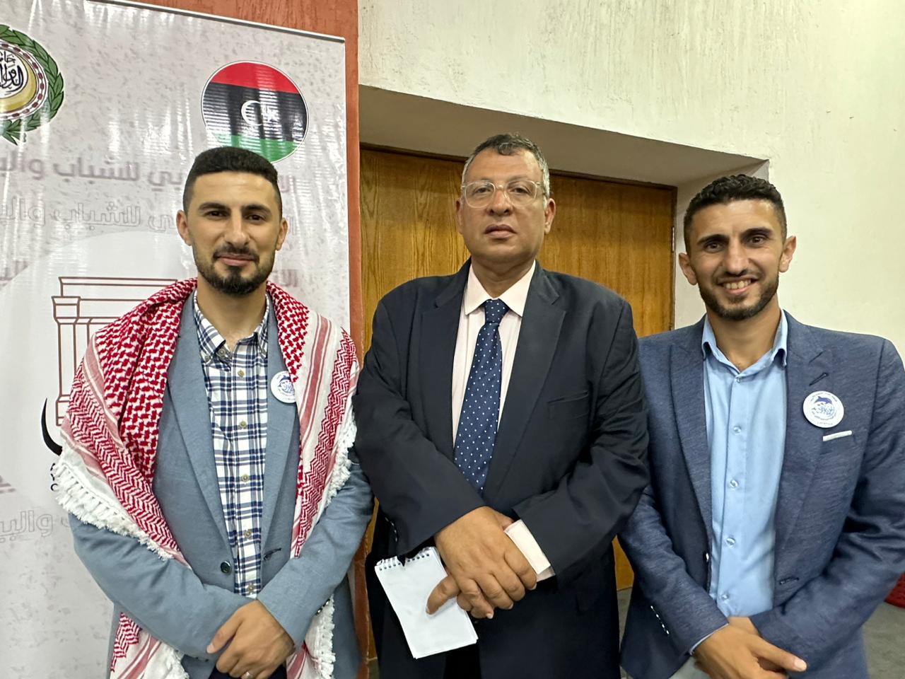 المنتخب العربي للشباب الجامعي المنتخب العربي للشباب الجامعي