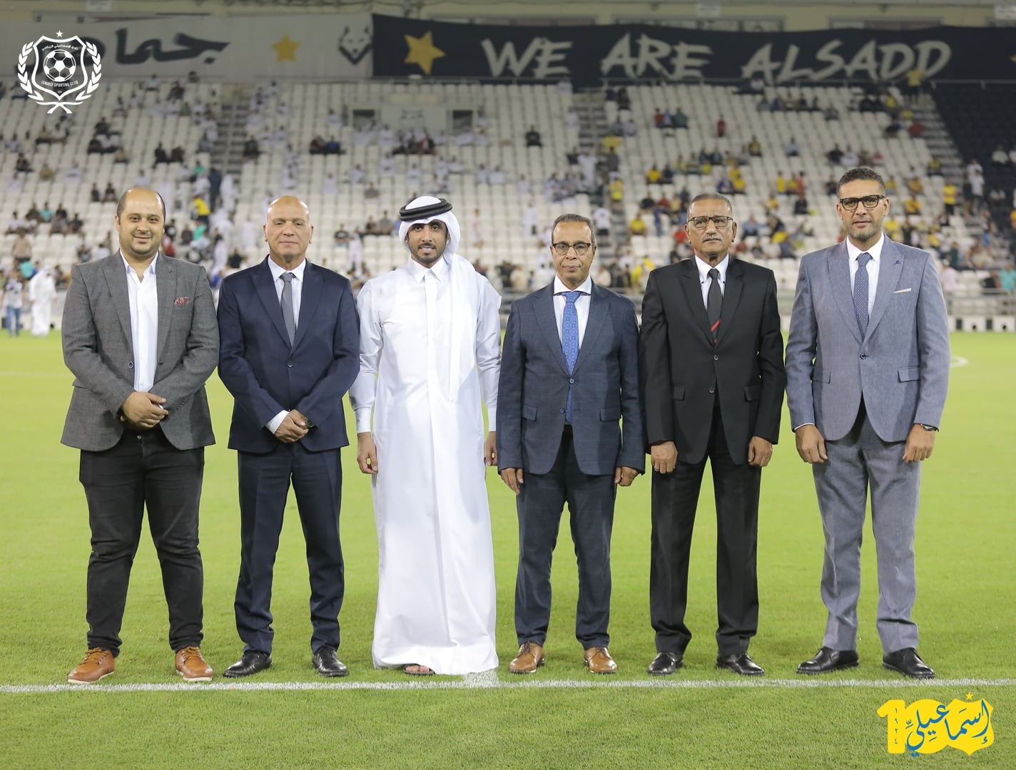 الاسماعيلى يتبادل الدروع مع السد القطرى