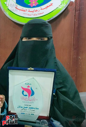 فتاة سينائية تكمل تعليمها بعد انقطاع 12 عاما فتاة سينائية تكمل تعليمها بعد انقطاع 12 عاما