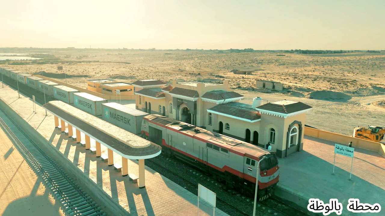 القطار داخل محطة بالوظة