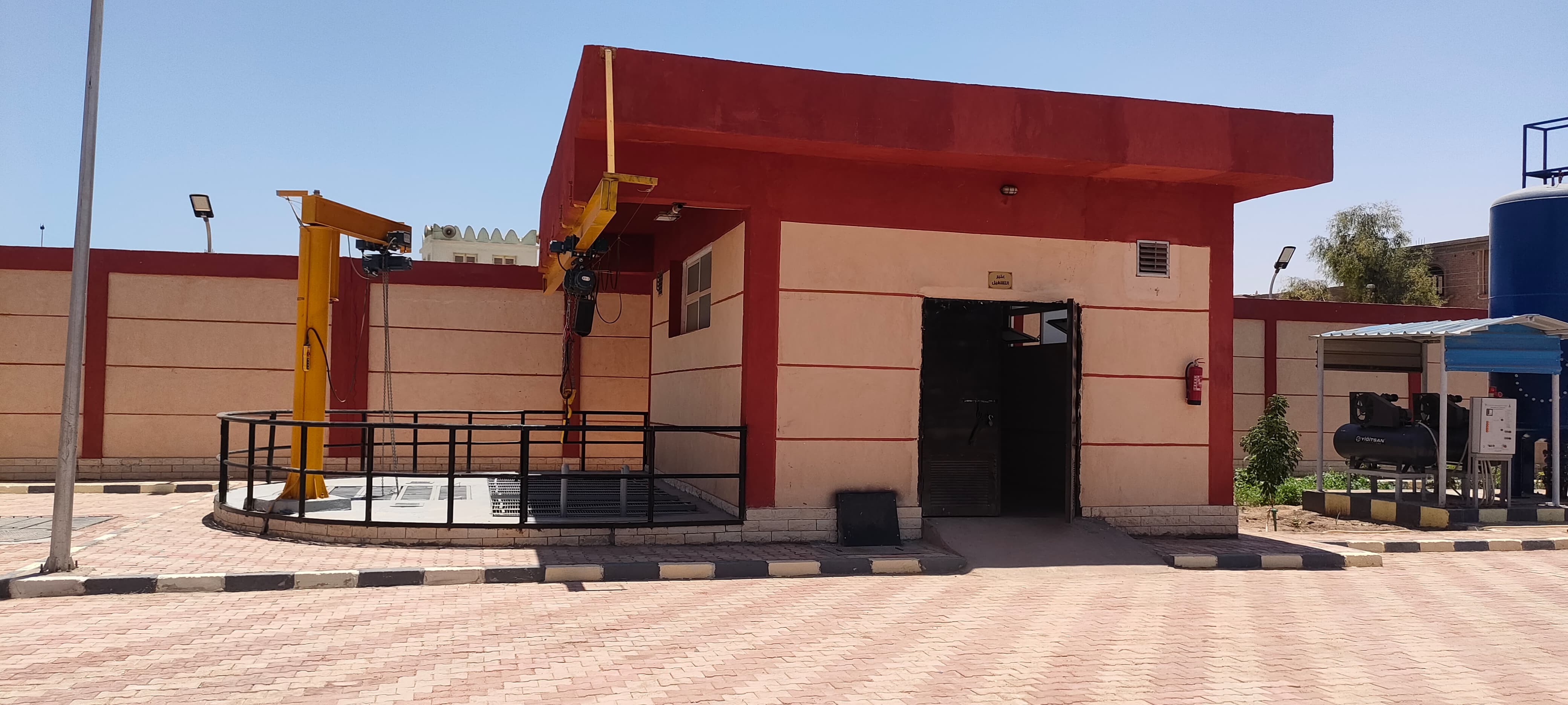 المحطة بعد الإستلام