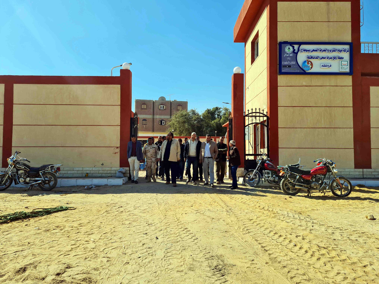 محطة رفع صرف صحى الدناقله 