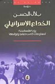 d6f208c3-a52a-4f8d-9d0b-0e89d63773c3 d6f208c3-a52a-4f8d-9d0b-0e89d63773c3