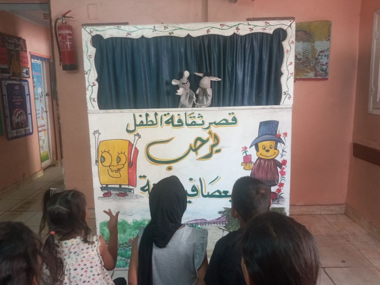 مسرح العرائس لدعم الأطفال في القصور الثقافية مسرح العرائس لدعم الأطفال في القصور الثقافية