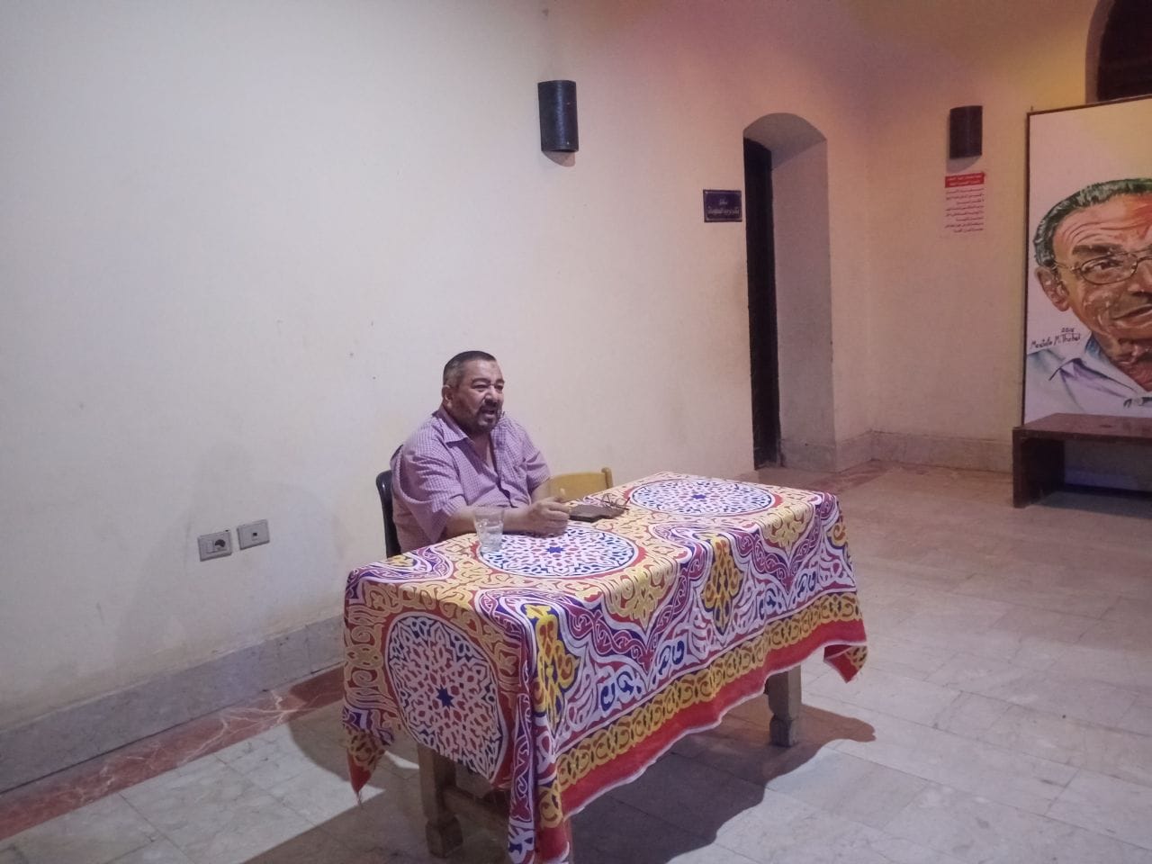 محاضرات ثقافية بالأقصر عن تاريخ الموسيقى العربية محاضرات ثقافية بالأقصر عن تاريخ الموسيقى العربية