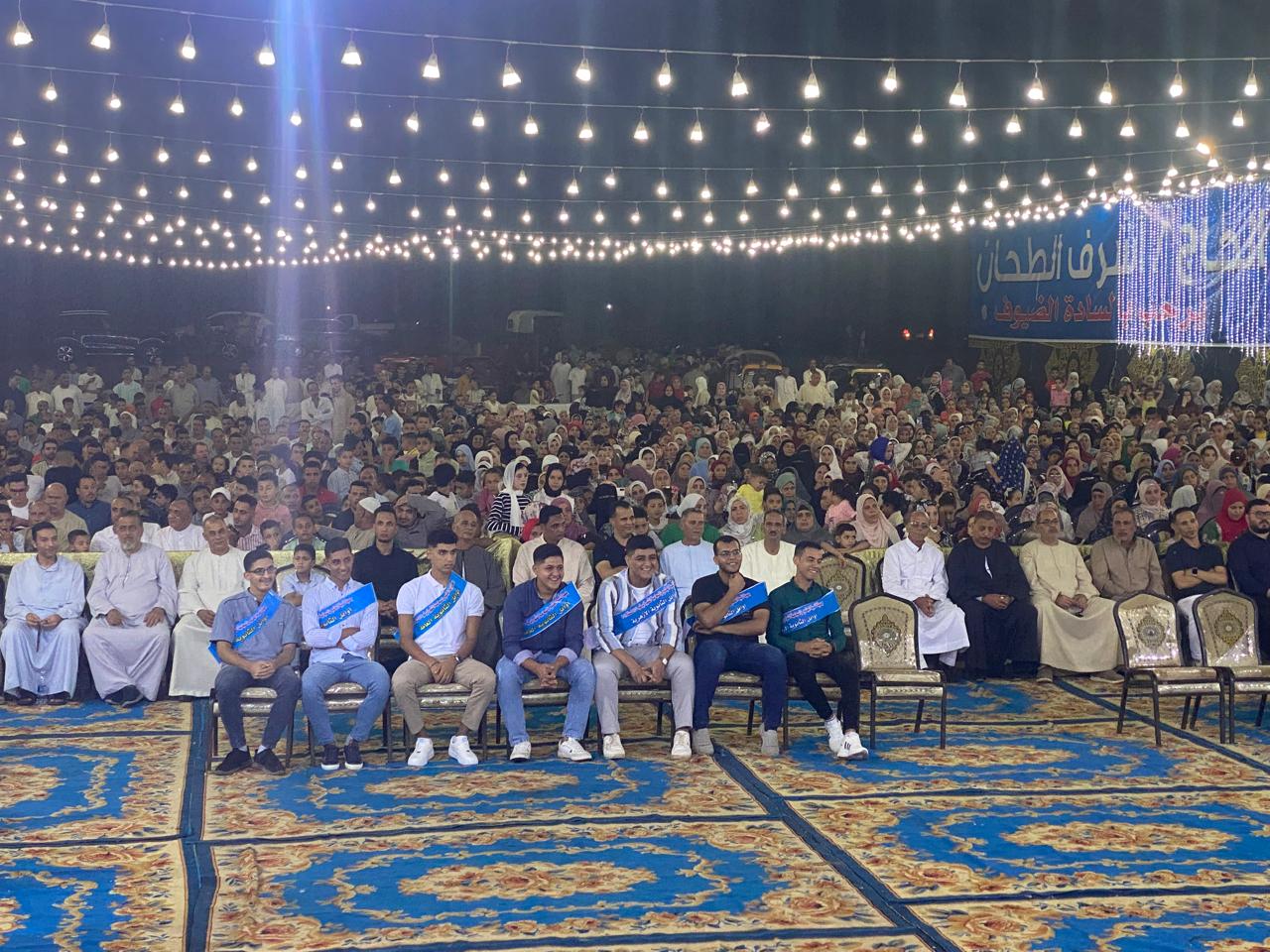 جزء من حفل التكريم جزء من حفل التكريم