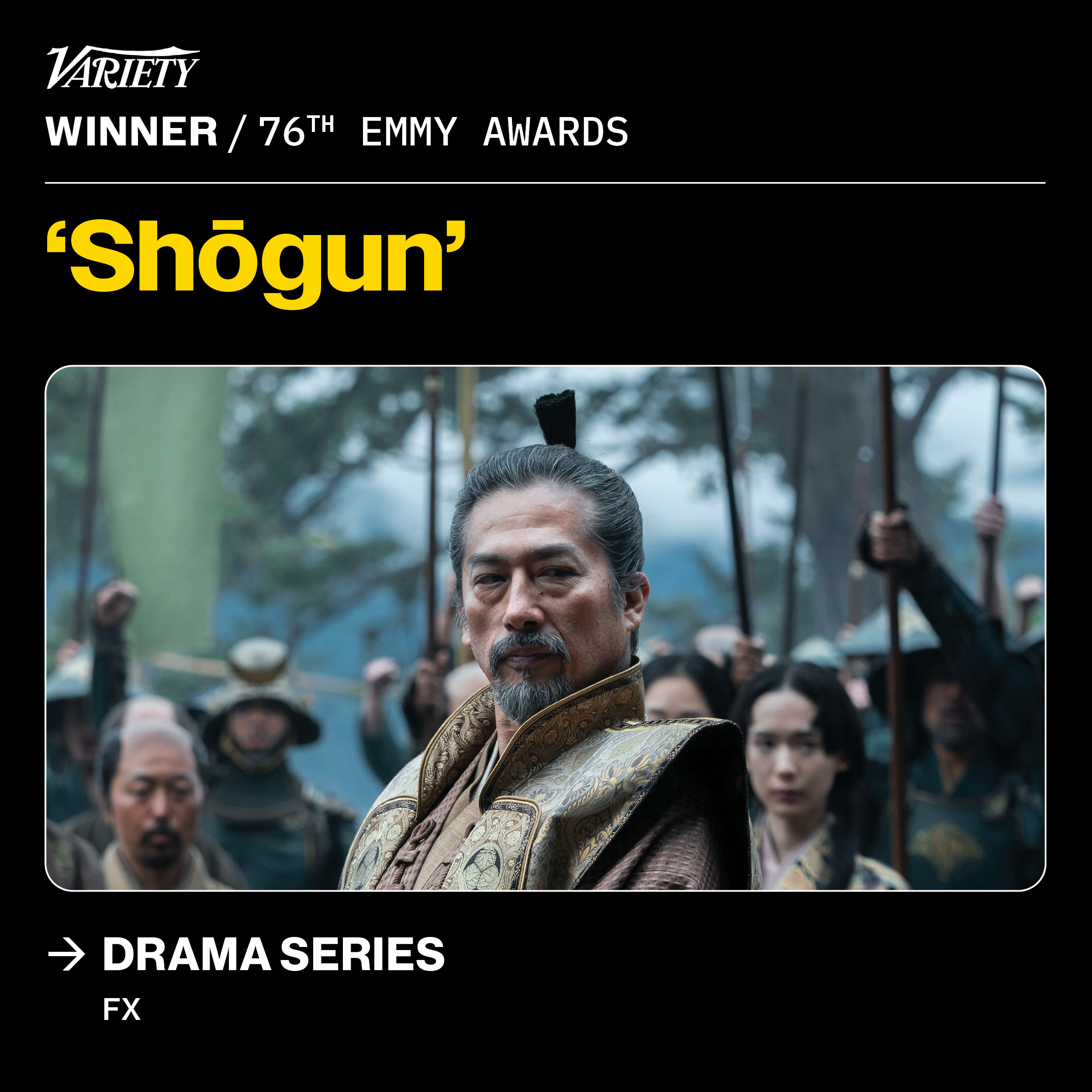 Shogun