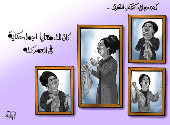 فنان الكاريكاتير الزميل أحمد قاعود (20)