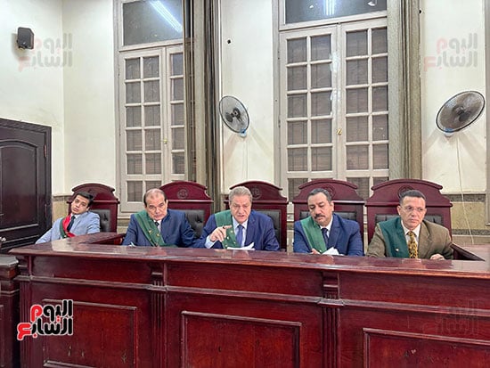 Court during trial